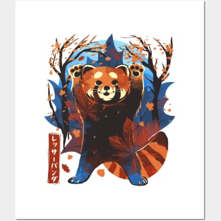 Red Panda in autumn Posters and Art